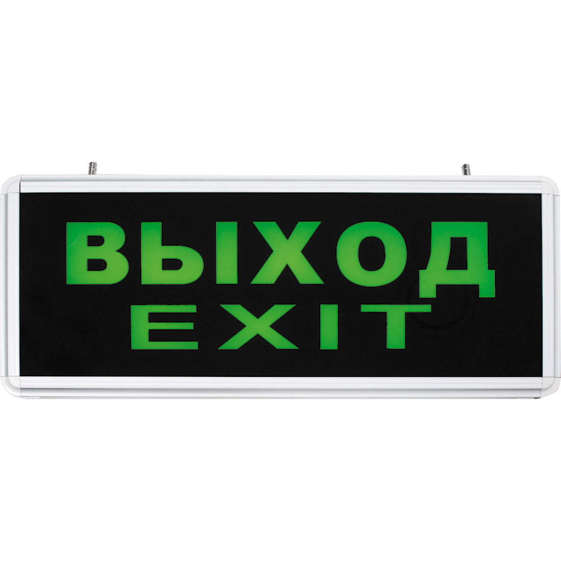 Выход светодиодный. Светильник аккумуляторный, 6 led/1w 230v, AC/DC зеленый. Аккумуляторный светильник el50. Светильник светодиодный аварийный СДБО-215 выход exit 3 часа ni-CD AC/DC. Feron аварийный светильник el50.