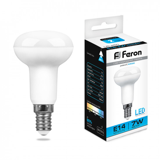 Лампа светодиодная FERON LB-450, R50 (рефлекторная), 7W 230V E14 6400К (дневной), рассеиватель матовый белый, 580Lm, угол рассеивания 120°, корпус пластик, 80*50мм foto