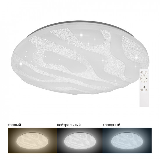 Светильник накладной светодиодный, потолочный управляемый (ДПО) FERON AL5450, 70W, 3000К-6500K (теплый белый-дневной), 230V, 5600Lm, IP20, угол рассеивания 120°, цвет белый, корпус штампованная сталь, рассеиватель матовый пластик, серия звездное неб image