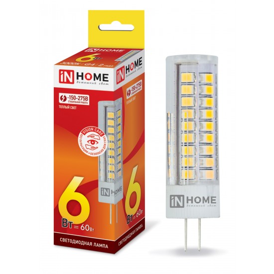 Лампа сд LED-JCD-VC 6Вт 230В G4 3000К 540Лм IN HOME картинка