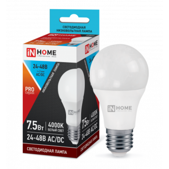 Лампа сд низковольтная LED-MO-PRO 7,5Вт 24-48В Е27 4000К 600Лм IN HOME изображение