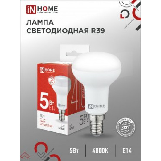 Лампа сд LED-R39-VC 5Вт 230В Е14 4000К 410Лм IN HOME image