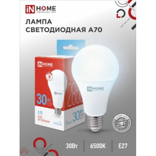 Лампа сд LED-A70-VC 30Вт 230В Е27 6500К 2850Лм IN HOME jpg