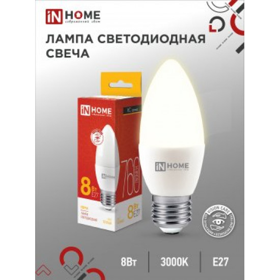 Лампа сд LED-СВЕЧА-VC 8Вт 230В Е27 3000К 760Лм IN HOME jpg