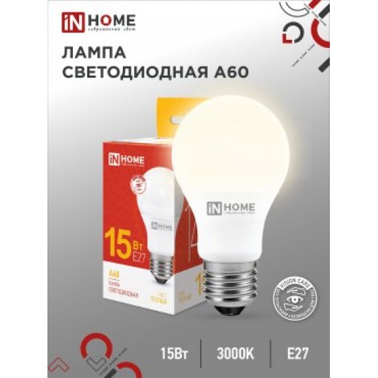 Лампа сд LED-A60-VC 15Вт 230В Е27 3000К 1430Лм IN HOME jpg