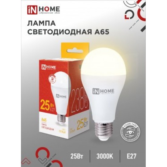 Лампа сд LED-A65-VC 25Вт 230В Е27 3000К 2380Лм IN HOME foto